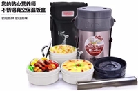 不銹鋼真空保溫飯盒（PP內容器）