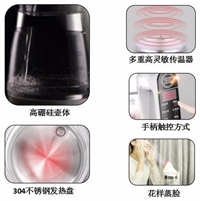 悅心靈·養(yǎng)生壺