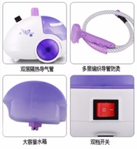 纖衣戀 ·  掛燙機(jī)