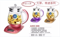 養(yǎng)生壺大屏