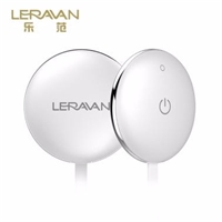 樂范（LERAVAN）LR-H001WT經(jīng)典版 魔力貼新潮智能按摩器 智能健康低周波按摩儀