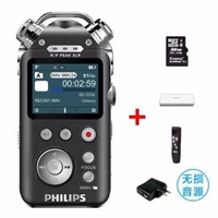 飛利浦VTR8800錄音筆16G高清無損專業(yè)聲控降噪變速MP3播放