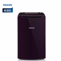飛利浦（PHILIPS）空氣除濕機(jī)DE4201/00 家用抽濕器 自動(dòng)除霜