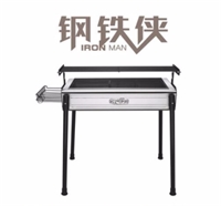 戶(hù)外便攜燒烤爐