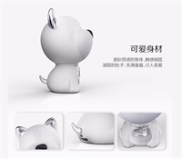 小旺 創(chuàng)意萌寵音箱