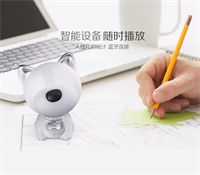 小旺 創(chuàng)意萌寵音箱