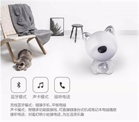 小旺 創(chuàng)意萌寵音箱