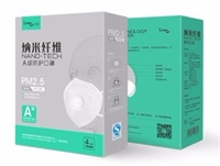 幻響A級防護口罩增強型