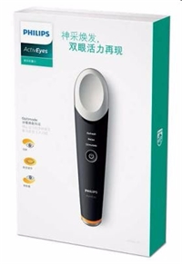 飛利浦 ActivEyes 眼部能量?jī)x MS3020/10