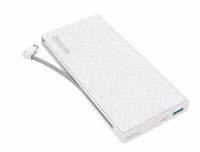 飛利浦 移動(dòng)電源 DLP1201V/93 自帶蘋果線