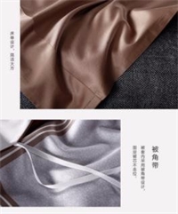 “路易”140S頂級棉件套 PG-T1010