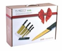 金財(cái)?shù)?· 鈦金刀具五件套 5A888