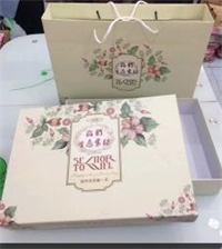 高檔三件套禮盒