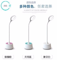 空氣凈化護(hù)眼臺燈提神醒腦自由呼吸