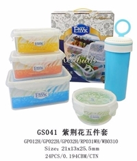 樂(lè)奇士紫荊花飯盒+水杯五件套 GS041