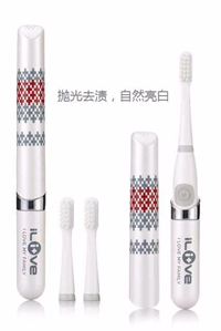 GD-929 便攜式電動牙刷