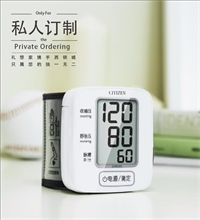 全自動(dòng)數(shù)字腕式血壓計(jì) CHW301