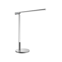 幻響（i-mu）小L無(wú)線充電護(hù)眼燈LED折疊護(hù)眼燈