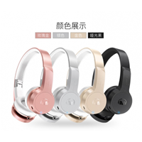 魔聲（Monster）Clarity 靈晰旗艦版 無(wú)線藍(lán)牙頭戴式耳機(jī)