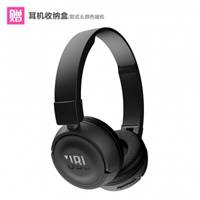 JBL T450BT便攜頭戴式耳機(jī) 重低音HIFI音樂(lè)耳機(jī) 貼耳可折疊運(yùn)動(dòng)耳麥無(wú)線藍(lán)牙版