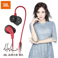 JBL Endurance Run 入耳式有線運(yùn)動(dòng)音樂(lè)耳機(jī)