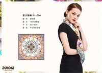 aurora絲巾 復古情緣 B1—060