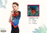 aurora絲巾 杜瑪的問候 B1—062