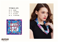 aurora絲巾 千千結(jié) B1—079