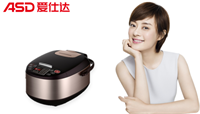 愛(ài)仕達(dá)智能電飯煲 AR-F40E907