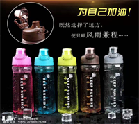 迪樂(lè)貝爾  D8649