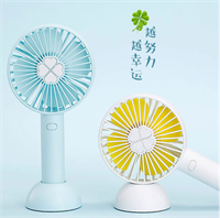 ZCD-充電幸運(yùn)草風(fēng)扇