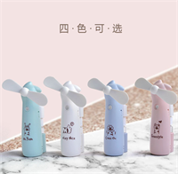 小旋噴水風(fēng)扇