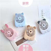 萌寵鋰電風(fēng)扇