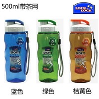 樂扣炫彩手提運動水壺500ml
