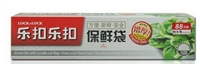 LBM201保鮮袋特大號88個(gè)