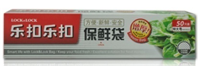 LBM202保鮮袋特大號50個(gè)