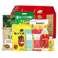 2019通用中糧大禮包D款