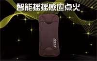 薩博爾充電打火機