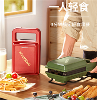 三明治機 QC-KP6203v