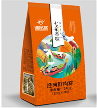 諦品居-經(jīng)典鮮肉粽
