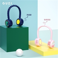 guzi古姿兒童掛脖風(fēng)扇
