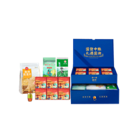 國(guó)貨中糧*糧小買雙層抽屜精裝中秋禮盒B
