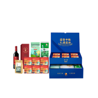 國(guó)貨中糧*糧小買雙層抽屜精裝中秋禮盒C