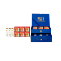 國(guó)貨中糧*糧小買雙層抽屜精裝中秋禮盒D
