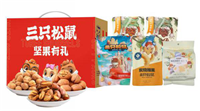 三只松鼠?紅運(yùn)來堅果零食大禮包A