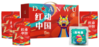 紅動中國*風(fēng)尚大禮包B