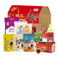 2021中糧福臨門營養(yǎng)家通用大禮包 D型