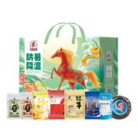 塞翁福·防暑降溫1219g（新款）