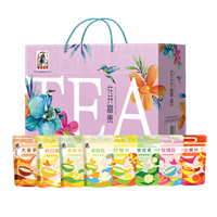 塞翁福·花茶禮盒632g（花開(kāi)富貴）