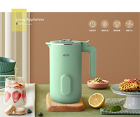 迷你破壁料理機(jī) ALY-35PB11DJ